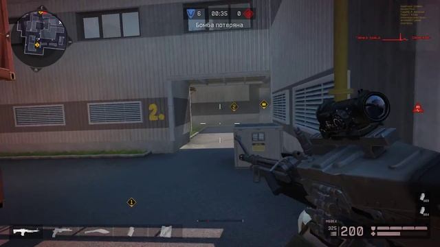 Арена_Скилл vs СоМеВаск.... (Warface) смотреть онлайн