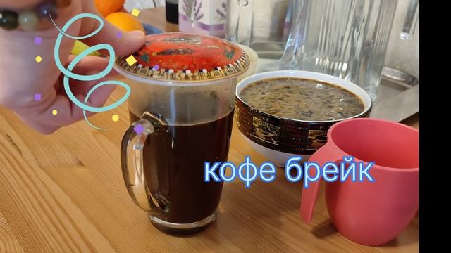 Праздник к нам приходит.Зимняя сказка. смотреть онлайн