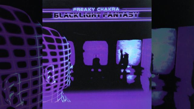 Blacklight Fantasy смотреть онлайн