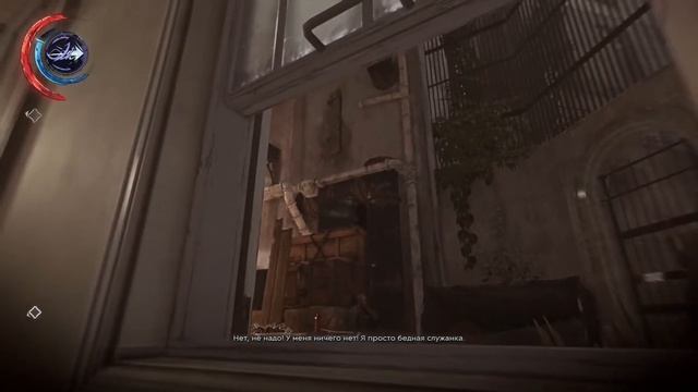 Dishonored 2 Королевская кунсткамера. #10 смотреть онлайн