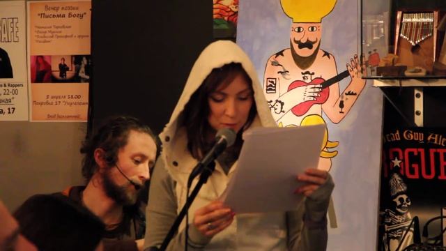 Стиxи Неизвестному Анарxисту Наталия Тарковская смотреть онлайн