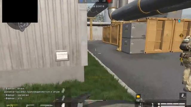 читы варфейс