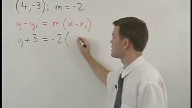 Point Slope Form - MathHelp.com - Algebra Help смотреть онлайн