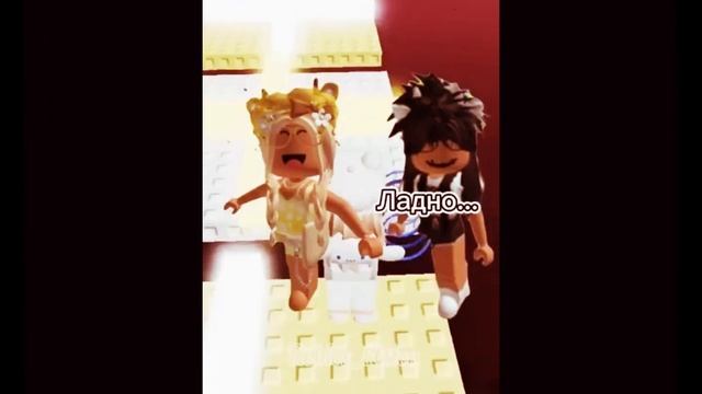 😊роблокс истории 🍣💝роблокс мир 💛🍀 смотреть онлайн