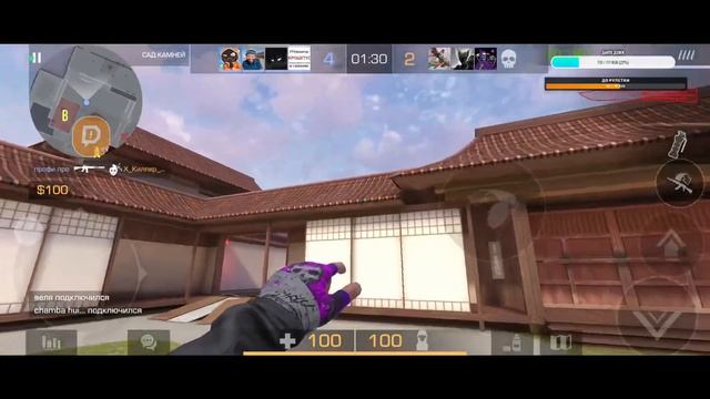 Играем в Standoff 2 с подписчиками.Розыгрыш голды в моём ТГ!Общаемся. смотреть онлайн