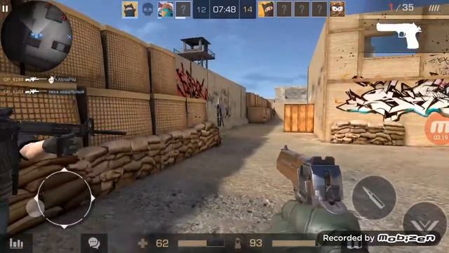 Standoff 2 (3серия) смотреть онлайн