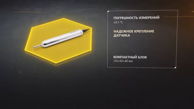 Giới thiệu tổng quan về Nhiệt kế điện tử xăng dầu ExT-01 смотреть онлайн