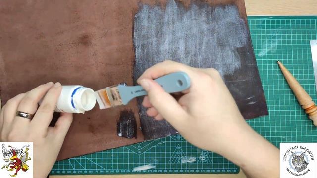 Партитура для TEUFELSTANZ смотреть онлайн