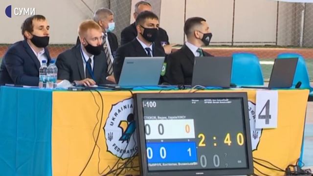 У Сумах відбулись змагання з дзюдо смотреть онлайн