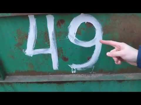 Обзор на цифру 49 смотреть онлайн