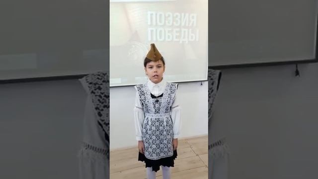 Есть такая профессия- Родину защищать! Николаева Анастасия. смотреть онлайн