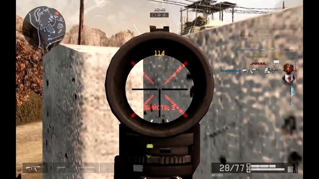 Хз что но, I love random in warface смотреть онлайн