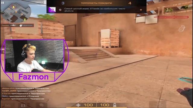 CRAFTIZ vs HHVX(Клан makaroon’a) standoff 2 смотреть онлайн