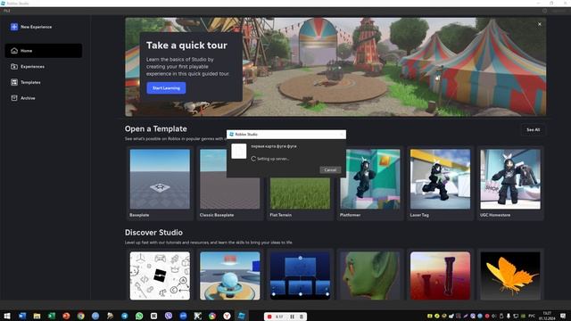 как создать свою карту в роблакс смотреть онлайн