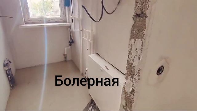 Южная Озереевка. дом 107 кв м. 2 спал. море 500 м. +7 918 134-23-57 смотреть онлайн