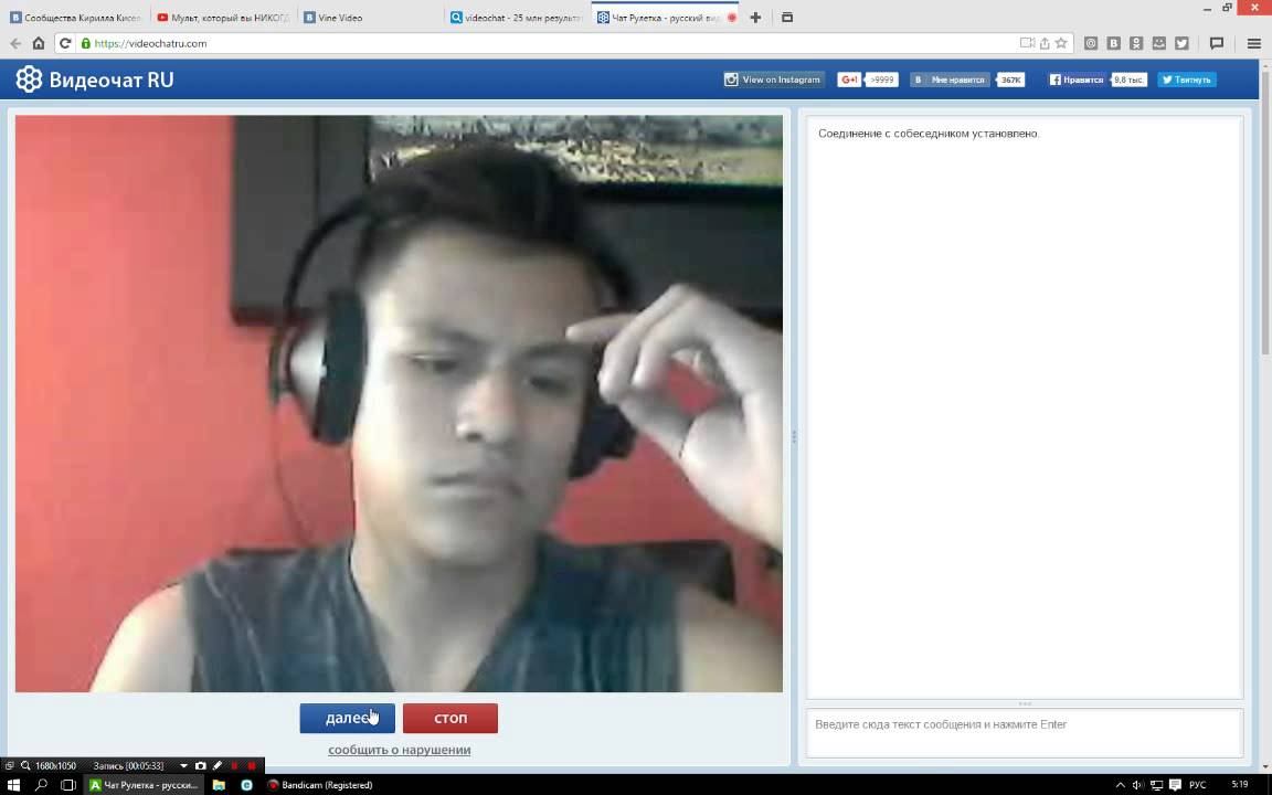 Просто ржа хахахах!!!!! смотреть онлайн