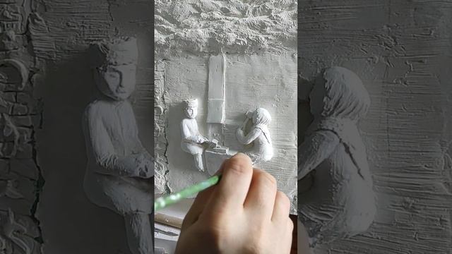 Барельеф Харбук. работа над миниатюрами #барельеф #дагестан #дахадаевскийрайон #дагестан #арт смотреть онлайн