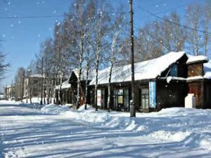 Кировская обл. Верхнекамский р он. пгт. Лесной.