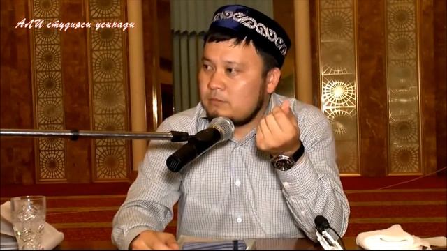 Ерсін Әміре - Сабыр ету смотреть онлайн