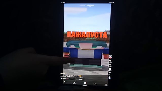 мини влог (как проходит день команды🫡) смотреть онлайн