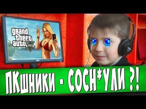 (МИРОН) песня от пкшника