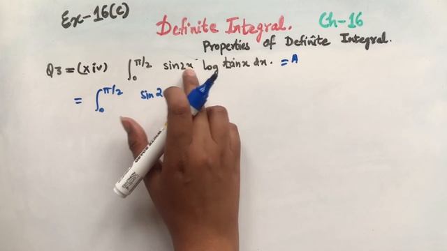 Definite integral Ex-16(c).4 | class12 | isc | s chand смотреть онлайн