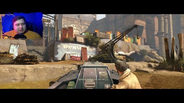 ВСТРЕТИЛСЯ С ДРУЗЬЯМИ, КОТОРЫЕ МЕНЯ СПАСЛИ - Dishonored #2 смотреть онлайн