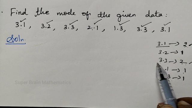 9th Maths Exercise 8.3 sum 2 | Class 9 Exercise 8.3 2nd sum | Super Brain Mathematics смотреть онлайн