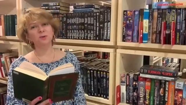 «Гой ты, Русь, моя родная» смотреть онлайн