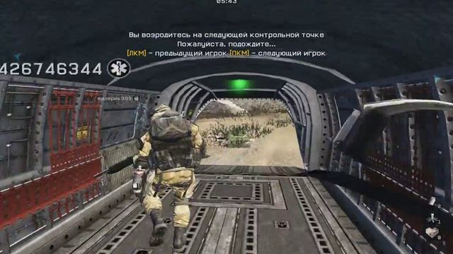 Играем в warface проходим легкую миссию смотреть онлайн