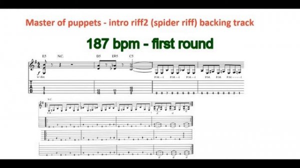 Metallica - Master of puppets practice backing track: intro riff2 (spider) 160-220 bpm