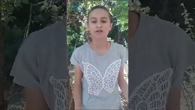 ИЮЛЬ МИРА Слава смотреть онлайн