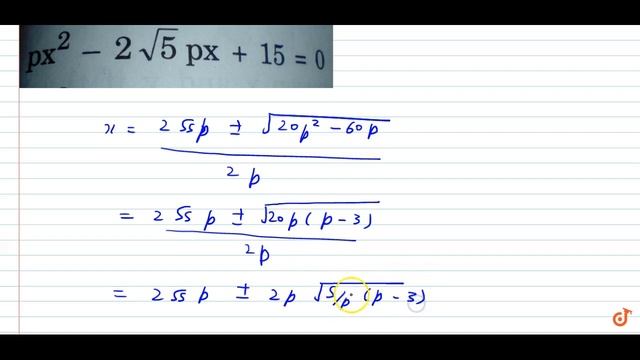 `px^2-2sqrt5px+15=0` смотреть онлайн