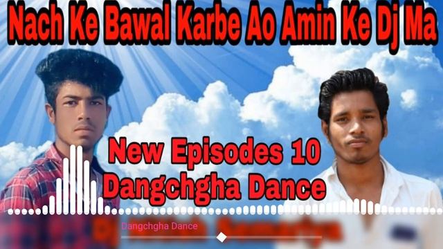 Ak Do Thin Baghi Film Song Dj Nitish Semariya & Dj Amin Kodabhat смотреть онлайн