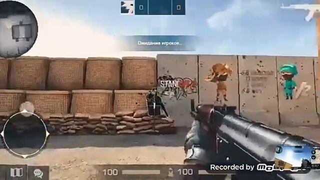 KAK придумать ник */'":" смотреть онлайн