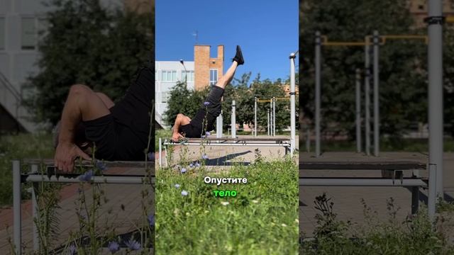 Сделайте ФЛАГ ДРАКОНА Брюса Ли! смотреть онлайн