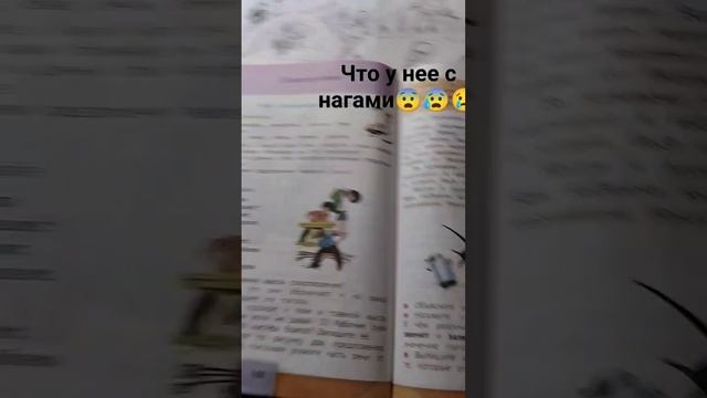 8 апреля 2024 г. смотреть онлайн