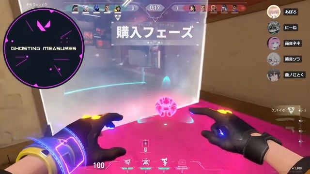 【VALORANT】大体フルパのVALO【VTuber】 смотреть онлайн