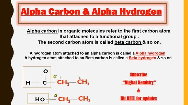Alpha Carbon and Beta Carbon Identification Tips and Tricks|in Urdu / Hindi | Organic Chemistry смотреть онлайн