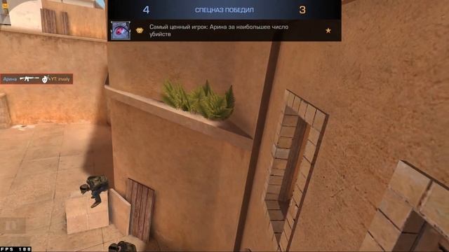 ЗАШЛА С ПОДРУГОЙ В НАПАРНИКИ И... (STANDOFF 2) смотреть онлайн