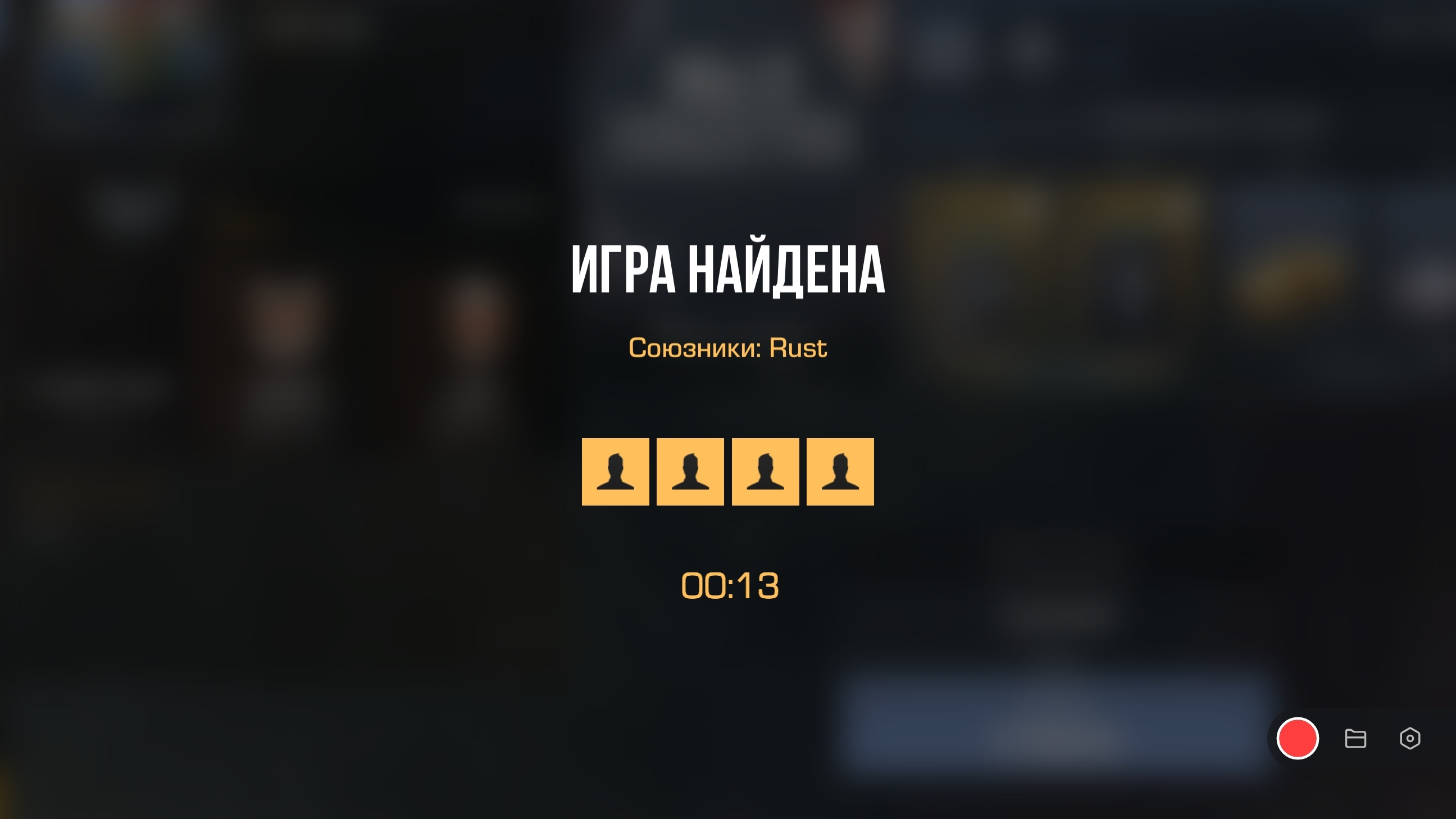 натонкого но мы вывезли смотреть онлайн