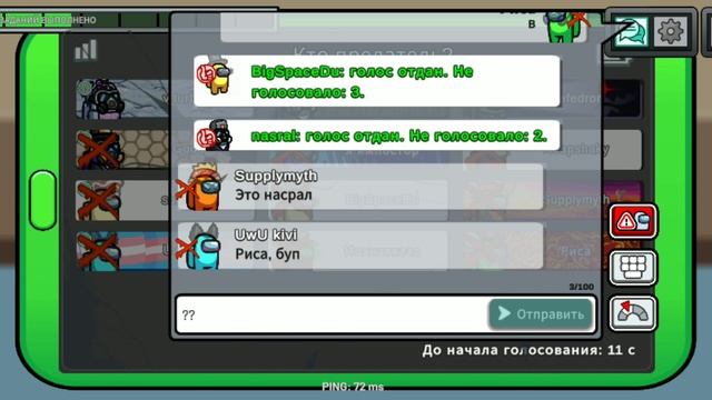За сегодня я обязательно получу этот костюмчик часть 2 смотреть онлайн