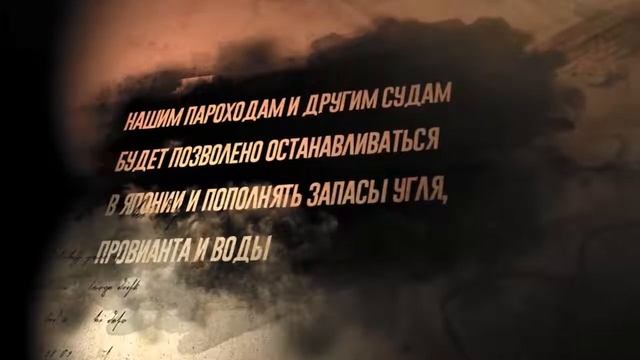“Если бы победила Республика Алаш“ смотреть онлайн