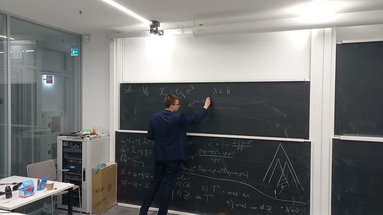 N=2 CFT 4 (Тимофей Сулимов) смотреть онлайн