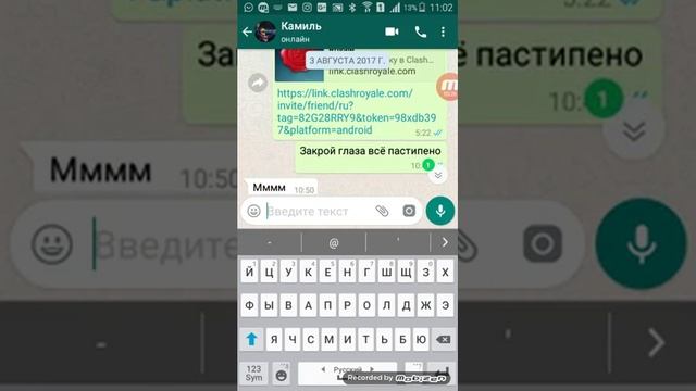 Пранк над братом тает лёд смотреть онлайн