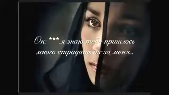 чеченская песня смотреть онлайн