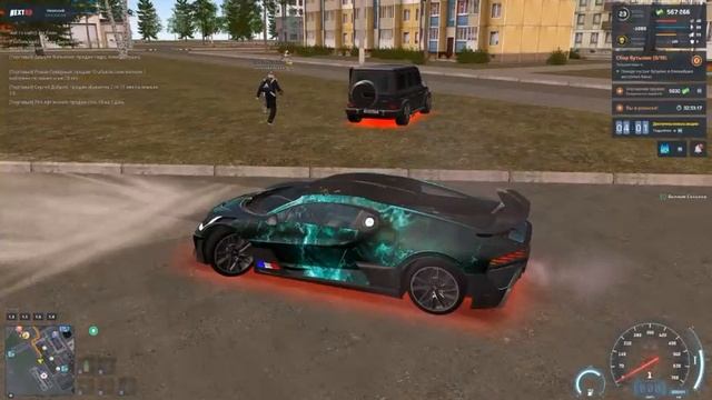 читы/абьюз дм смотреть онлайн