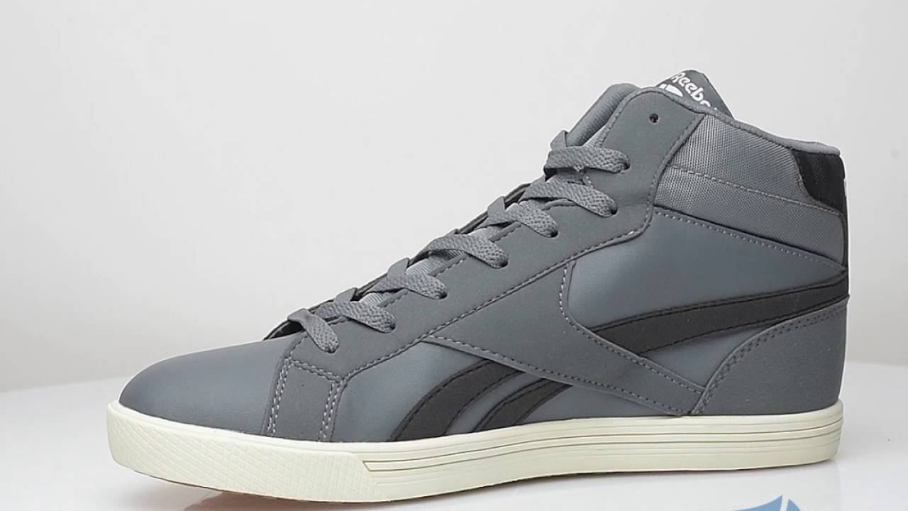 Reebok Royal Complete 2MS Kids - Sportizmo смотреть онлайн