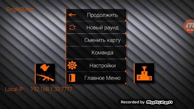 Special Forces Group 2 обновление 3.0 смотреть онлайн