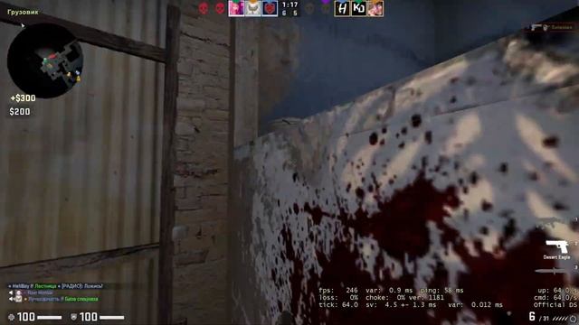 Desert Eagle.png (prod by kashinbtw) смотреть онлайн